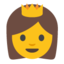 :princess: 👸